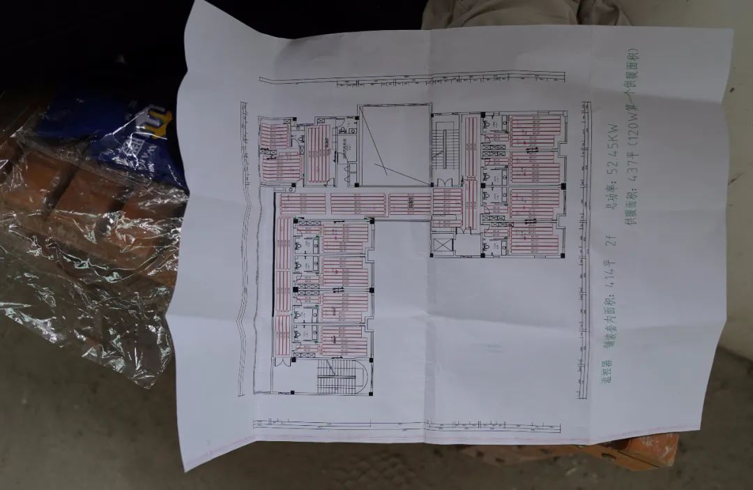 长沙石墨烯全屋采暖,长沙石墨烯采暖工程
