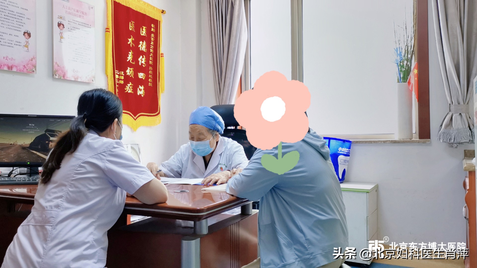 东方博大医院腺肌症中心,北京中医院治疗腺肌症怎么样