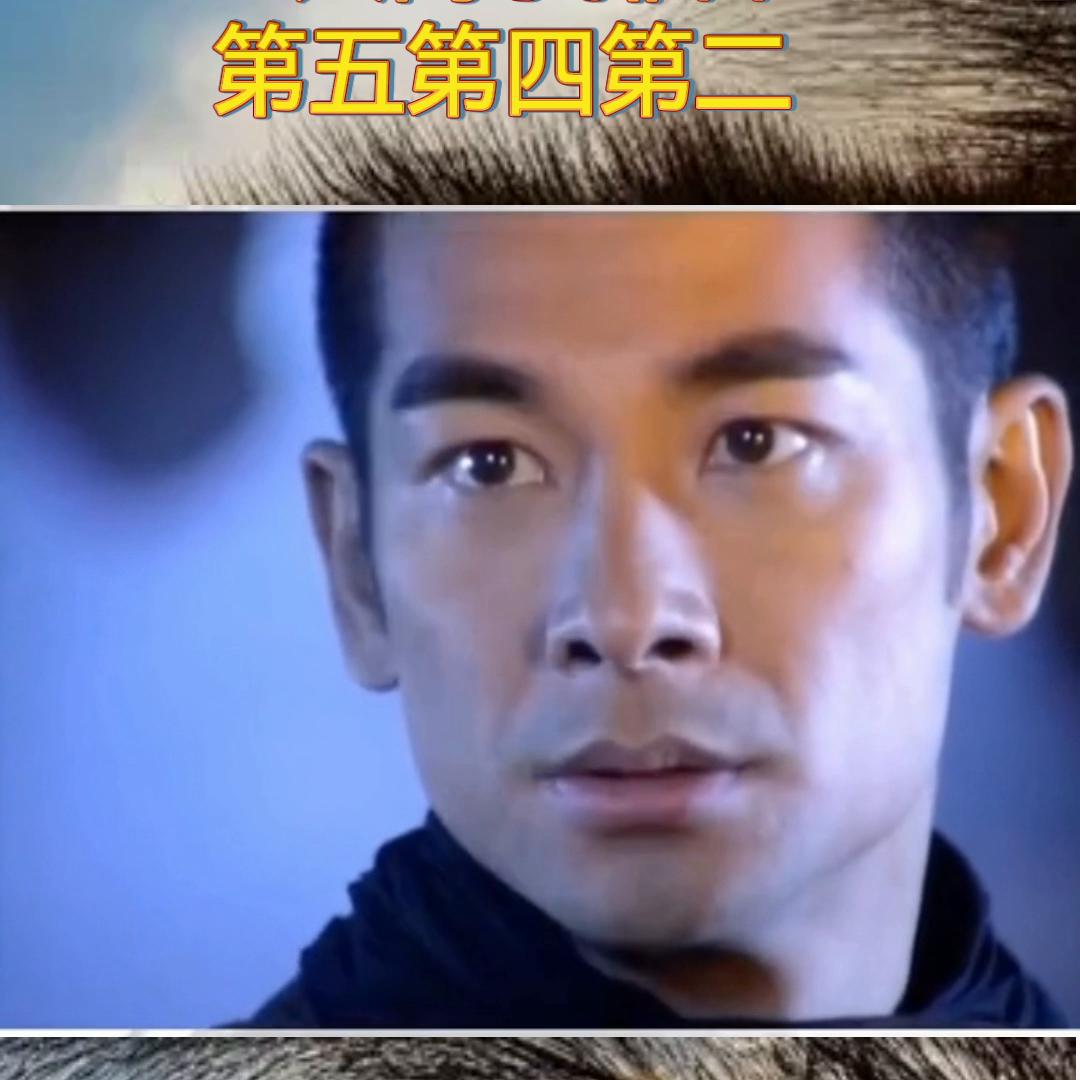 风云三大高手，一次性看过瘾下集最强战力相当精彩