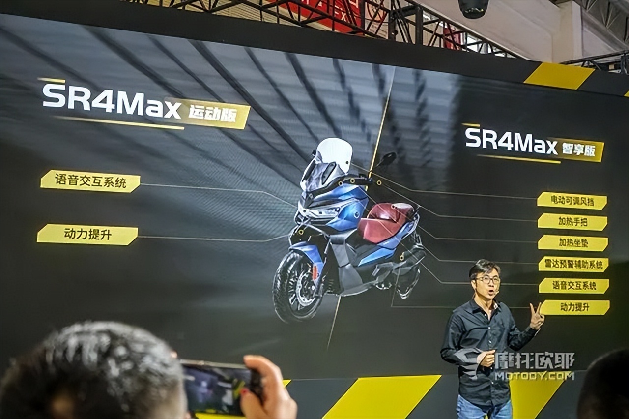 凯越赛科龙春风,凯越春风赛科龙