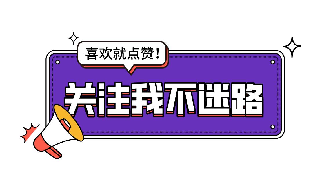 程序无法运行没反应,程序无法响应的解决办法