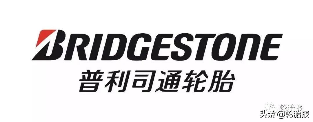 轮胎排行前十名玲珑,轮胎品牌排名玲珑轮胎多少钱