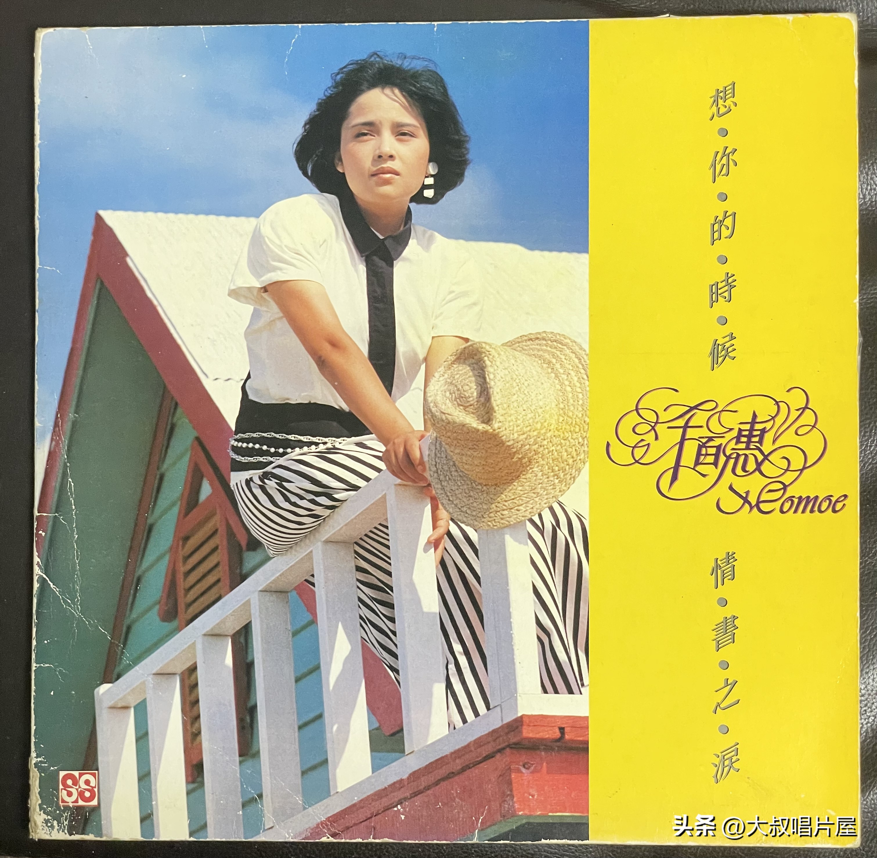 史上最好听的10首对唱老情歌,老情歌男女对唱80年代和90年代