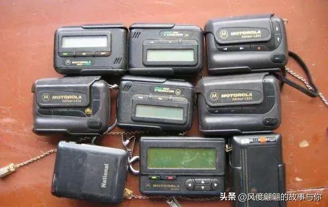 你还记得曾经的bb机吗,现在老式bb机多少钱一台