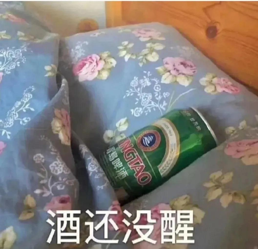 吃瓜群众表情包二次元,吃瓜群众表情包是什么意思