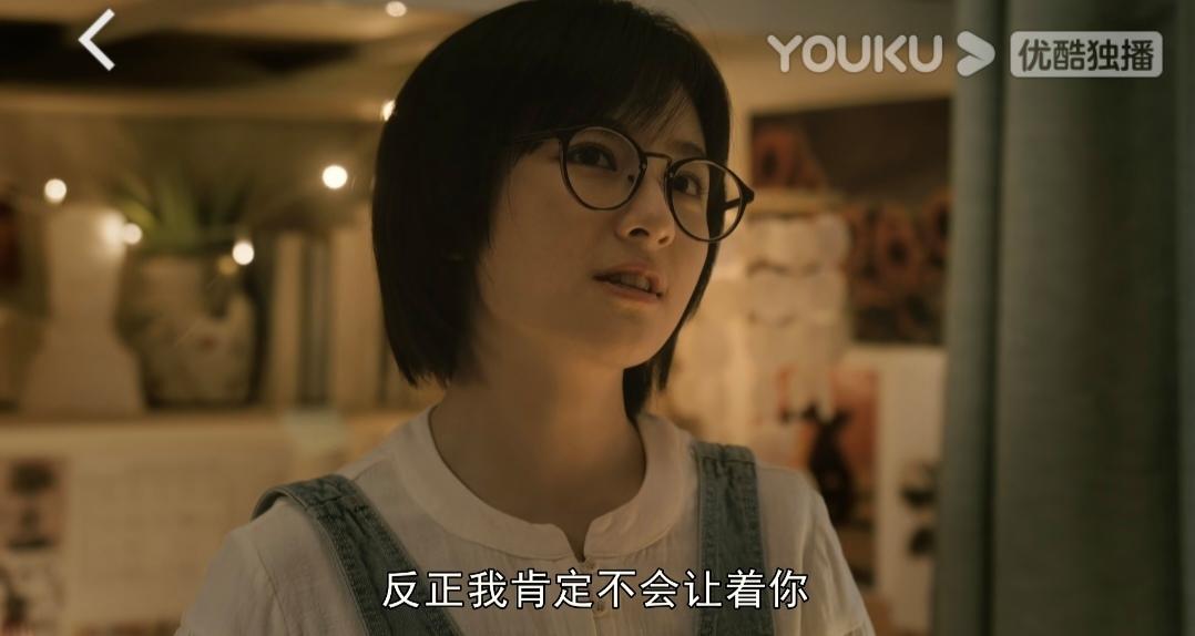 在《一路朝阳》嗑到了李兰迪高叶,李兰迪王阳搭档演绎《一路朝阳》