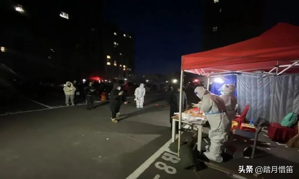 东北沈阳疫情最新通报,东北沈阳疫情