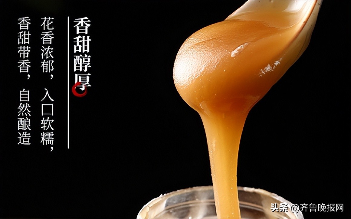 哪个牌子土蜂蜜最正宗,土蜂蜜什么牌子正宗