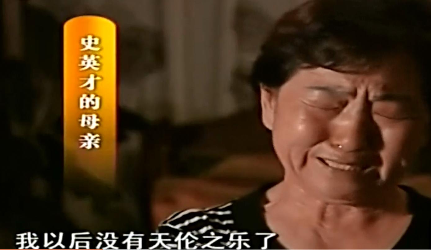 大连2011年打死交警最后结果,2011年大连当街打死交警案结果