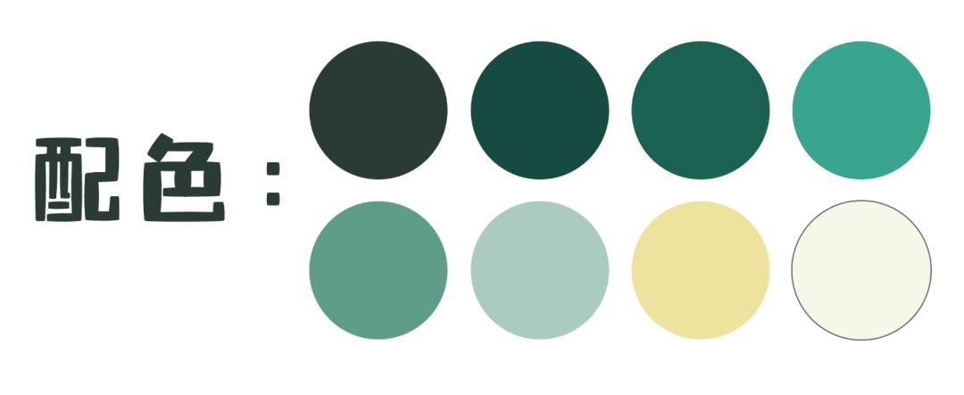 如何画插画感的画,来来绘画