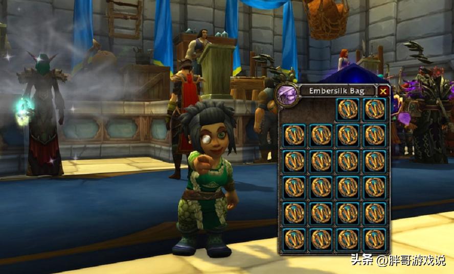 网易魔兽世界停服退款,魔兽世界亚服时光徽章怎么取消了