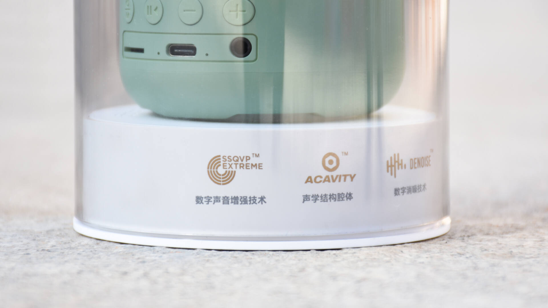 sanag蓝牙音箱x6s选哪个颜色,sanagx6s蓝牙音箱评测