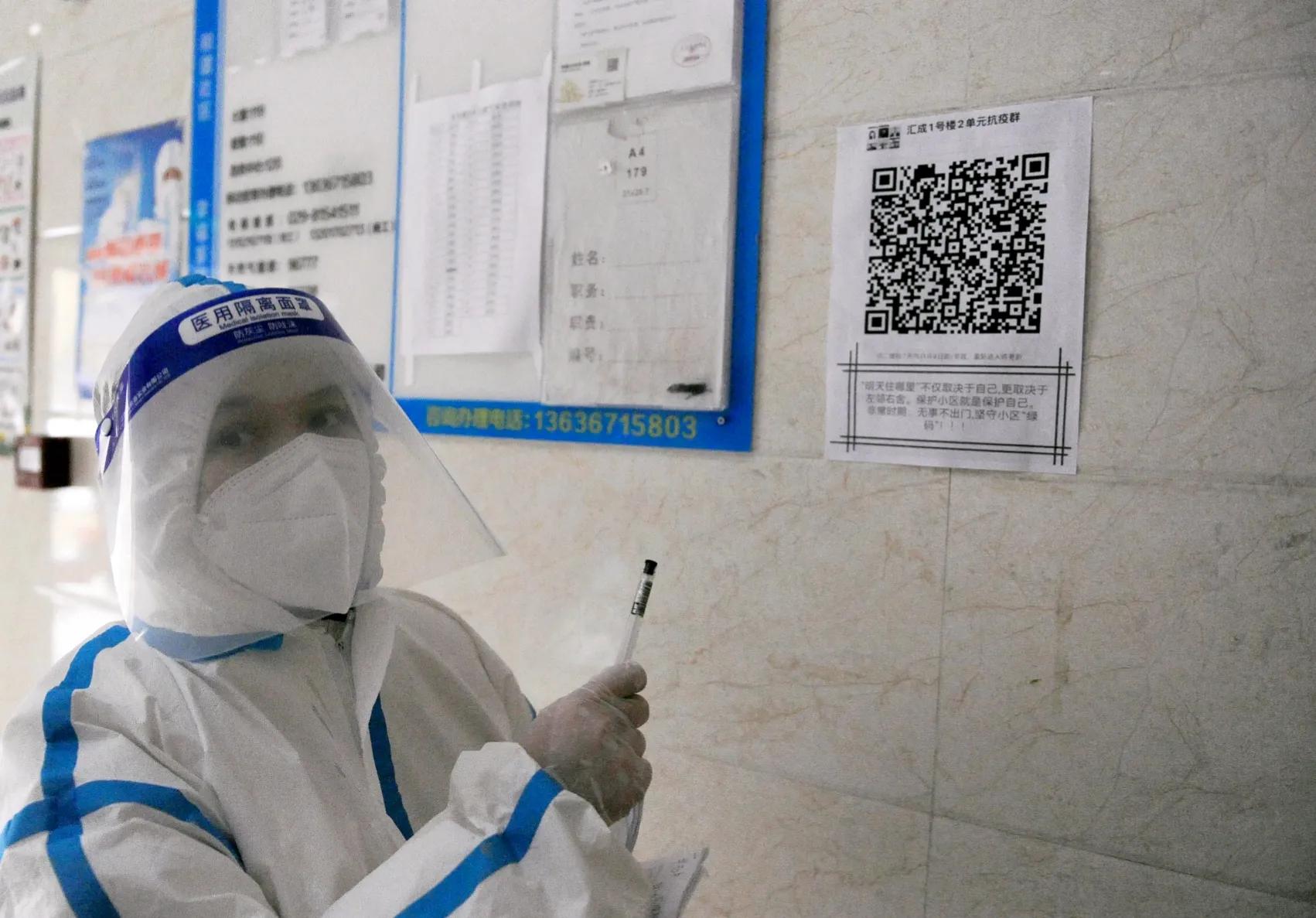 志愿担当爱心成城