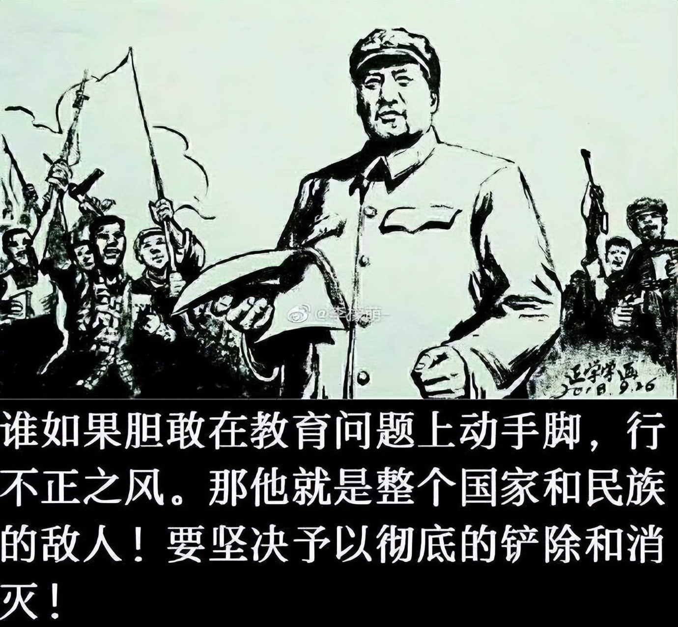 毒教材背后我们该警醒什么,被毒教材害了怎么办