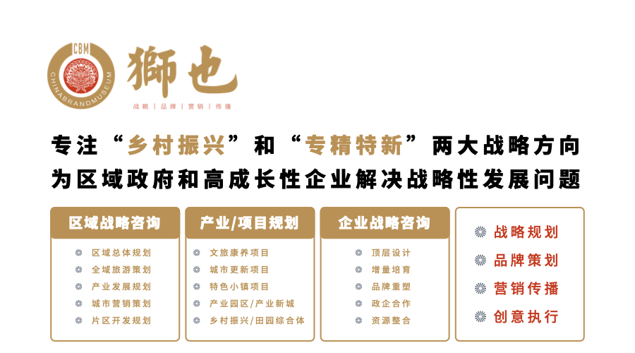 兰州品牌策划案例公司,兰州品牌策划与设计价格