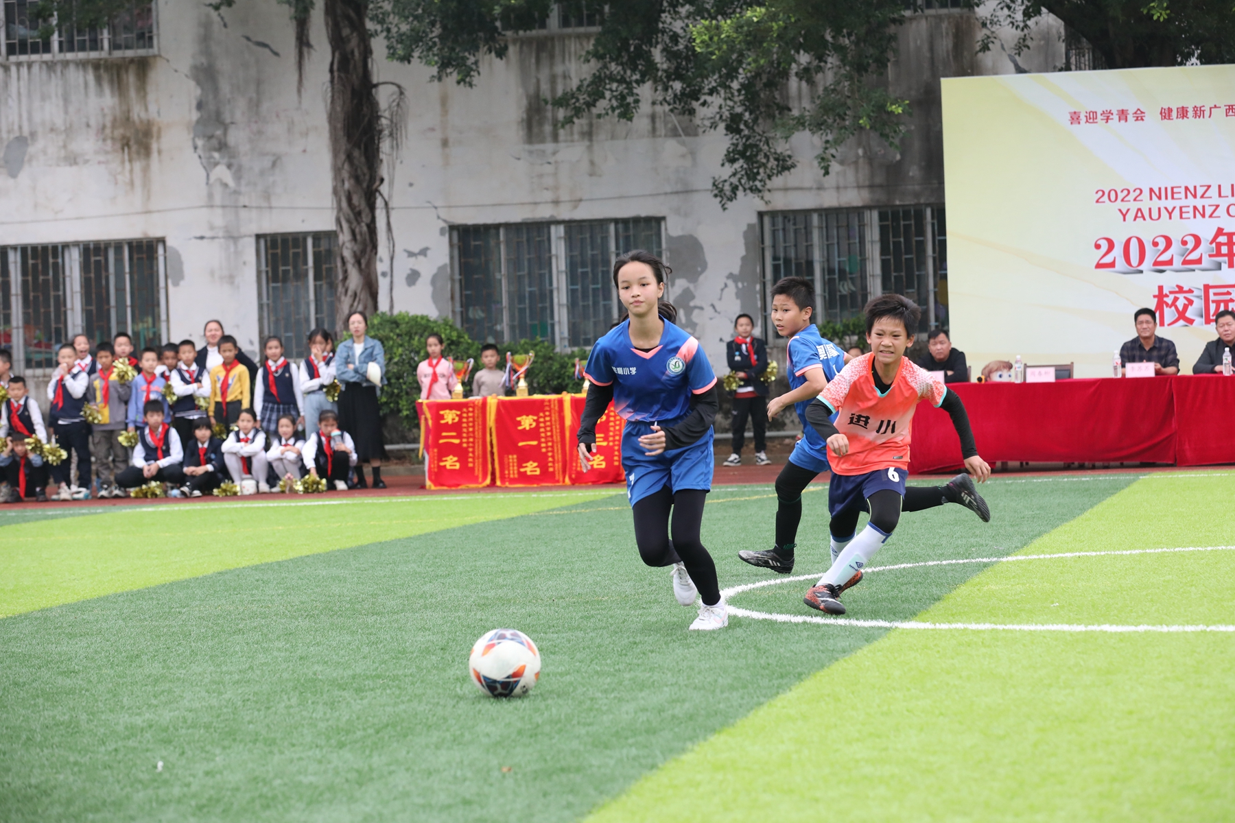 足球小将巅峰赛,足球小子最厉害的比赛