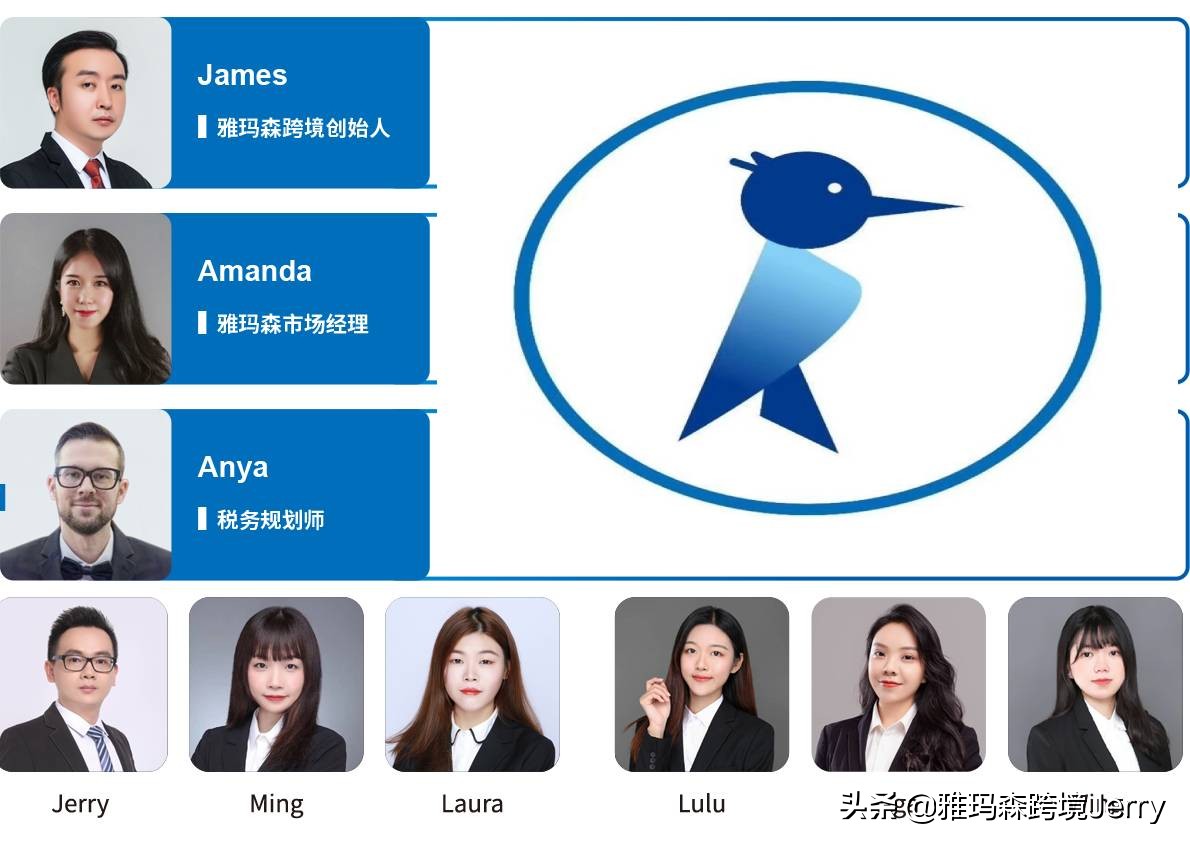 亚马逊同一套资料关联被封店铺,亚马逊关联后果与防关联对策