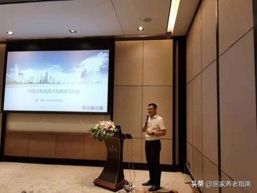 绾㈡灚鍖诲吇,绾㈡灚搴峰吇鍩哄湴