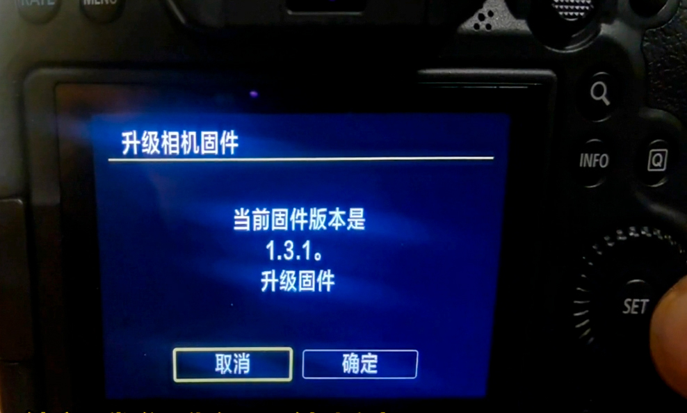 单反相机升级固件怎么升级,相机升级主要考虑什么