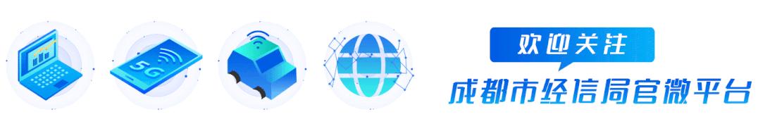 筑牢打造地方主流银行根基,筑牢经济发展基石