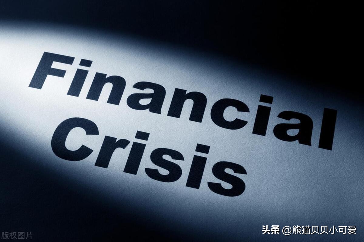 美国第一共和银行陷入困境,美国第一共和银行危机过去了吗