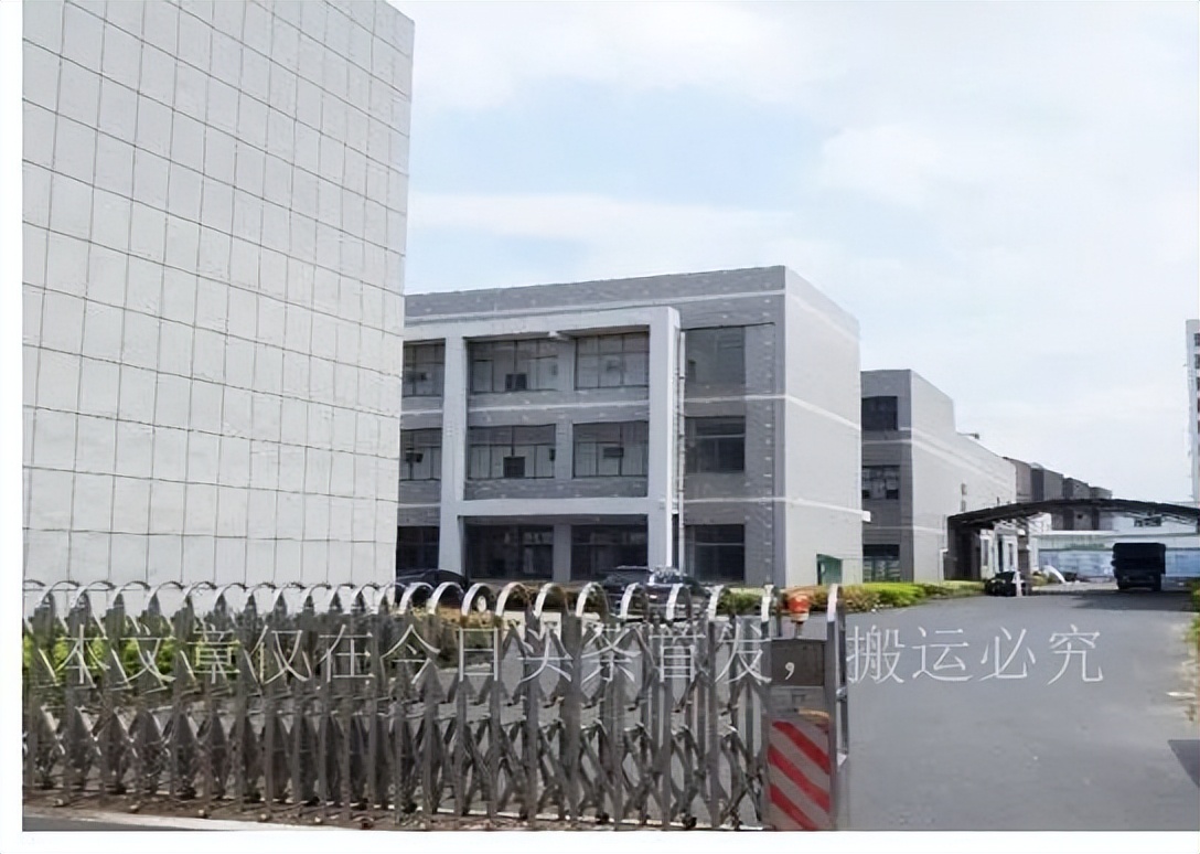 鏉窞鏄備笘寤虹瓚鑺傝兘绉戞妧鏈夐檺鍏徃,闇囨捈鏉窞