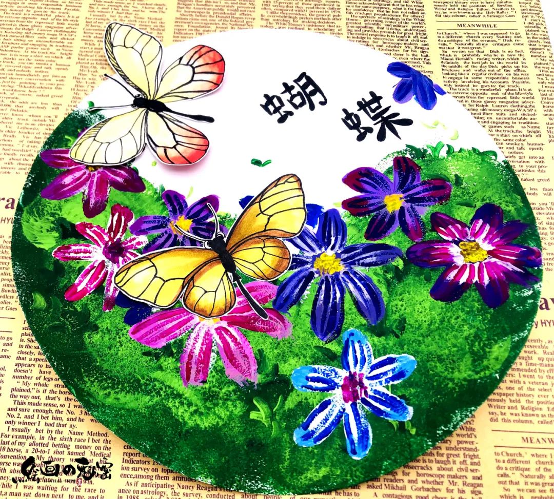 翩翩起舞的蝴蝶兰,翩翩起舞的蝴蝶舞蹈