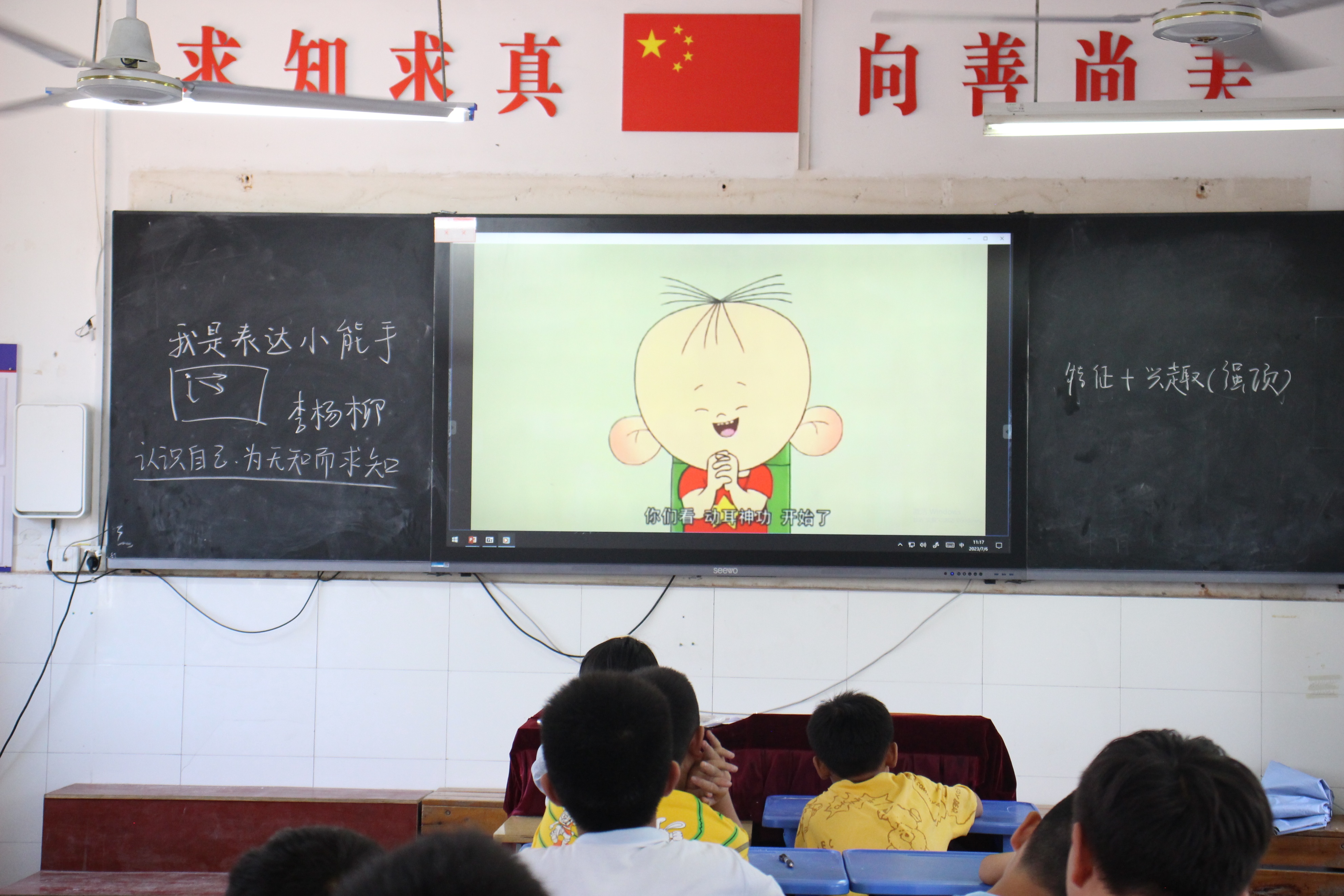 三下乡怎么给小朋友做自我介绍,三下乡怎么向小朋友自我介绍