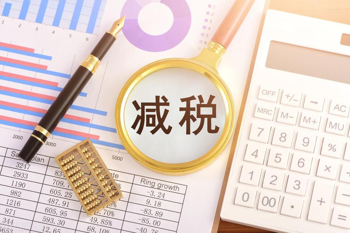 建筑施工企业增值税税负一般多少,一般纳税人企业增值税如何抵扣