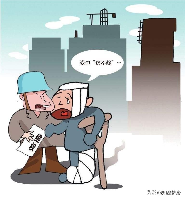 受伤很多年没有做工伤认定怎么办,工地上班受伤认定不到工伤怎么办