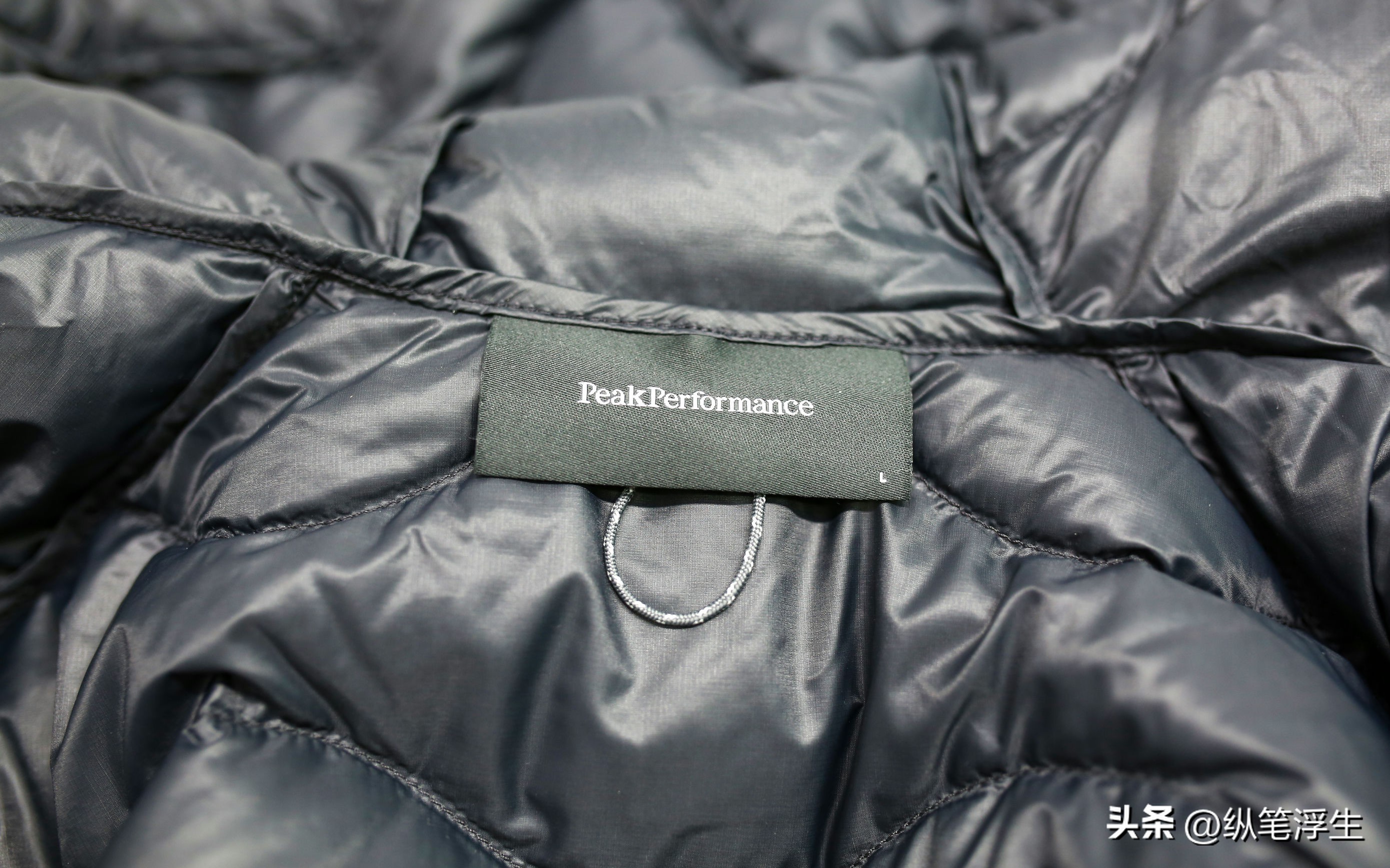 保暖与时尚PeakPerformance壁克峰轻便HELIUM系列羽绒服穿着体验