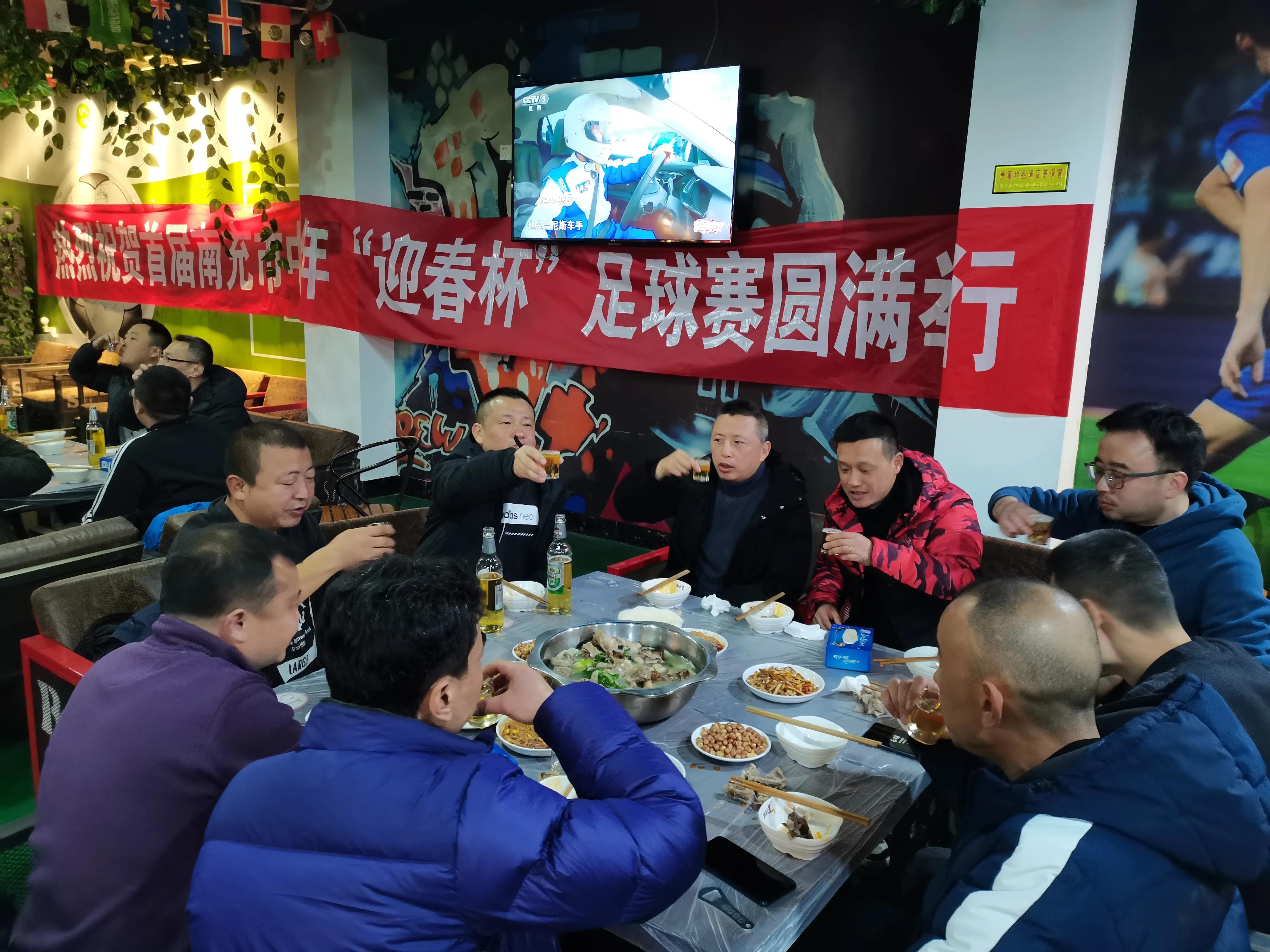 迎春杯足球比赛开幕,2021迎春杯青少年足球邀请赛