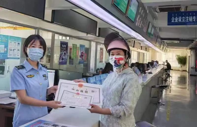 银行开户预约服务,网上预约银行开户