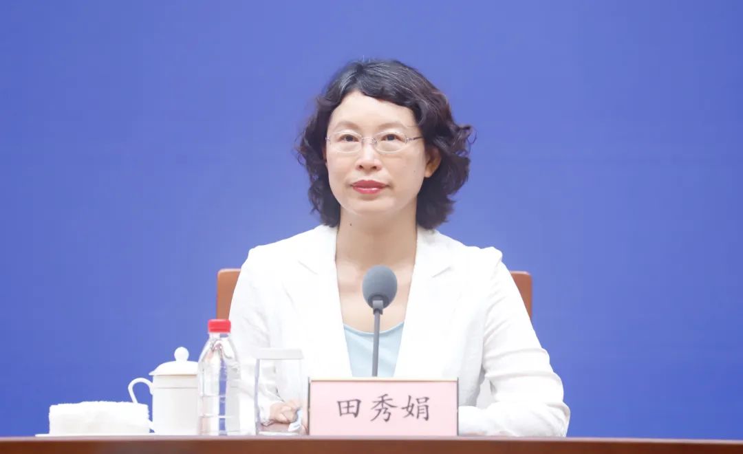 高标准市场体系完善公平竞争制度,人民日报加大制度供给