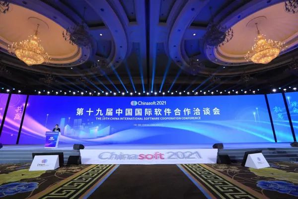 成都拟建10个程序员之家,成都程序员之家