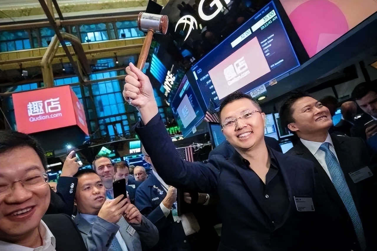 趣店去哪了,趣店转型之路