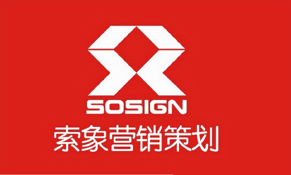 淘宝男包类代运营公司排名-哪家好