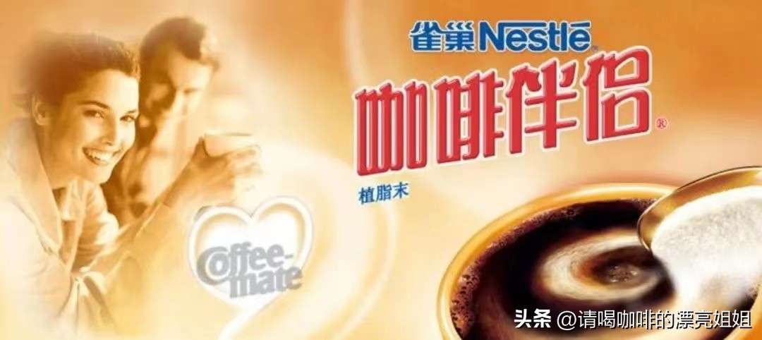 目前的速溶咖啡如何挑选,速溶咖啡生产工艺流程和设备