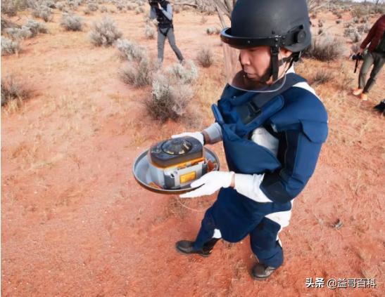 目前为止自然界发现的氨基酸有,地球之外首次发现氨基酸