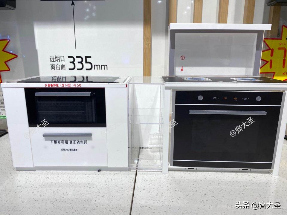 2022年集成灶值不值得买,2023年集成灶选购攻略