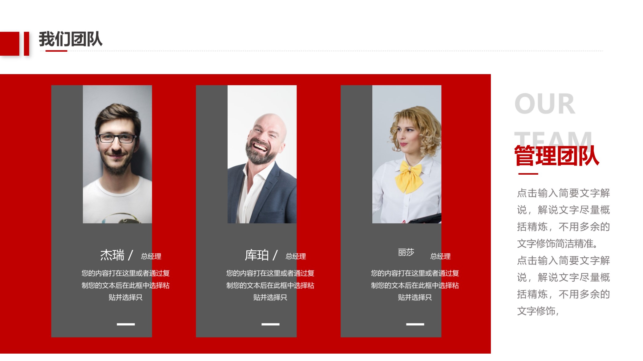 高端大气漂亮的企业宣传ppt画册,商务企业宣传画册ppt模板