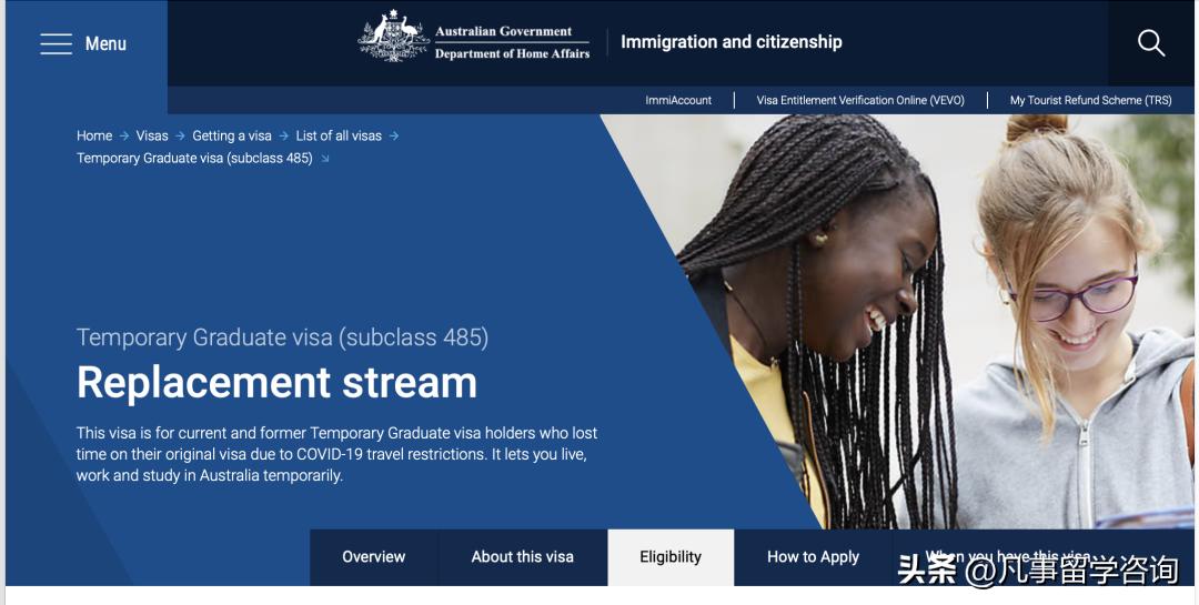 澳洲资讯：485签证再出新规，如何利用好485过度PR?