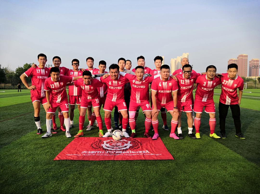 天津足球甲级联赛决赛,2024年天津市足球超级联赛赛程