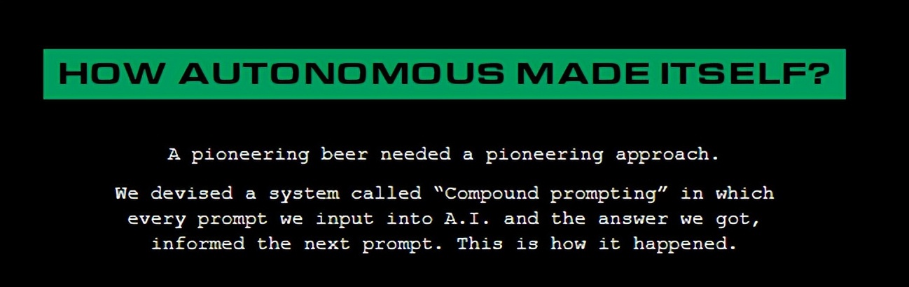 ai啤酒产品,ai啤酒