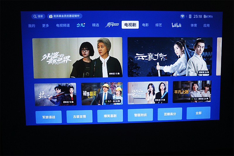 一线品牌极米背书！卷王千元投影！快乐星球O3体验一个月感受