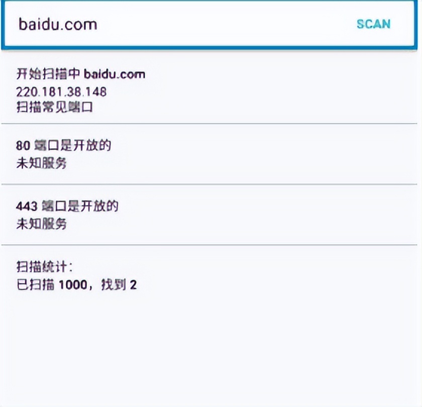 网络排障十大实例,有什么好的网络排障软件