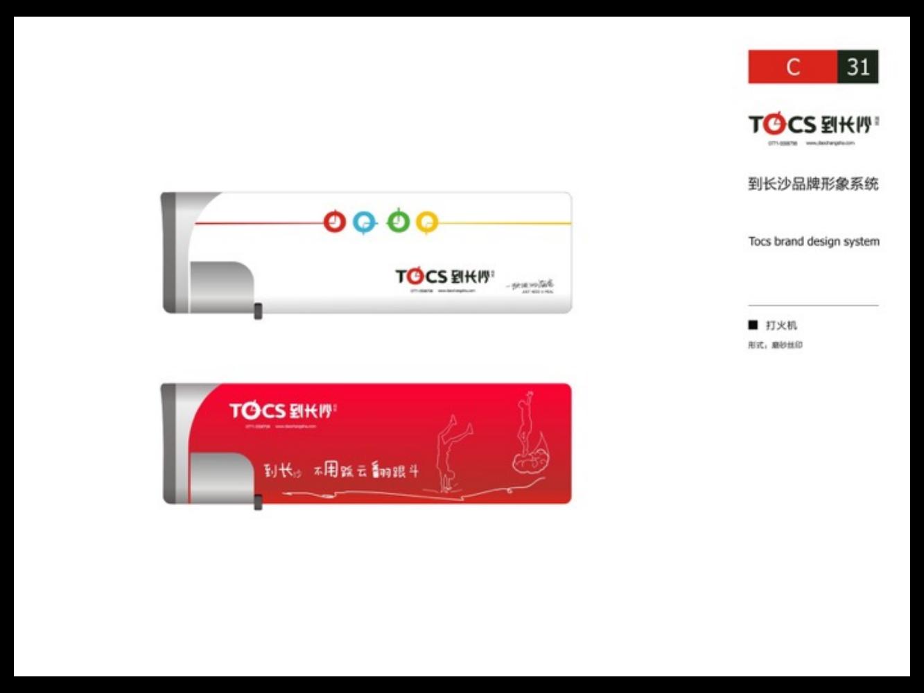 奥美广告文案书籍,奥美的文案法则