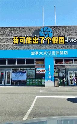 搞笑图片发烧,小女孩gif搞笑动态图片大全