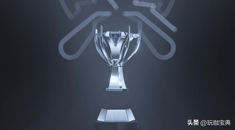 S赛新奖杯正式亮相，比流出图好看，但依然比不过从前