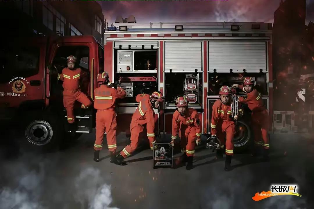 消防战士纪念日是几月几日,消防战士纪念日几月几日